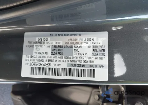 2024 Mazda Cx-5 2.5 S Select из США, поврежденный, VIN JM3KFBBL2R0406537